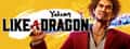 Yakuza: Like a Dragon header image