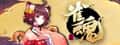 雀魂麻將(MahjongSoul) header image