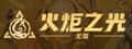 Game 2315040 header image