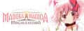 Madoka Magica Magia Exedra header image