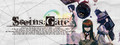 STEINS;GATE header image