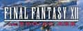 FINAL FANTASY XII THE ZODIAC AGE header image
