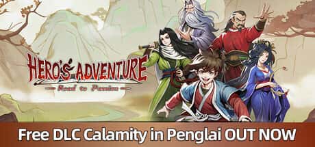 Hero's Adventure: Road to Passion Steam header image