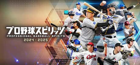 Game 2051010 Steam header image