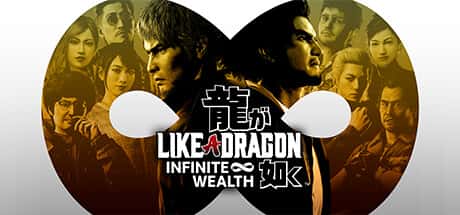 Like a Dragon: Infinite Wealth Steam header image