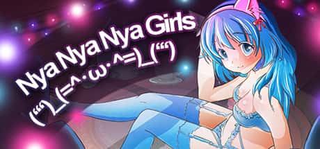 Nya Nya Nya Girls (ʻʻʻ)_(=^・ω・^=)_(ʻʻʻ) Steam header image